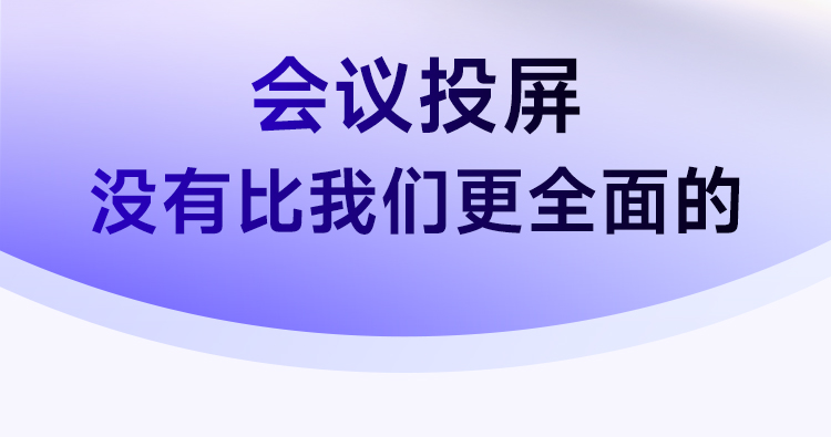 P6H--浅色版本_08.jpg