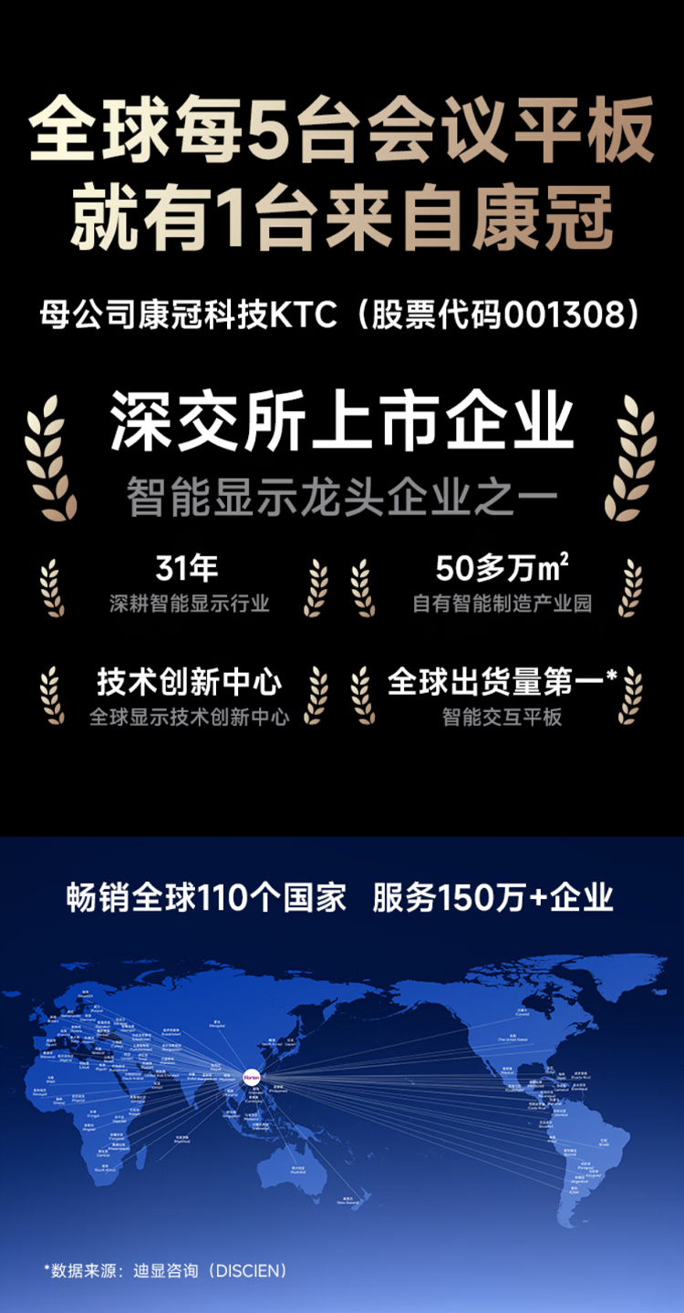 M5大眼摄像头_01-1.jpg