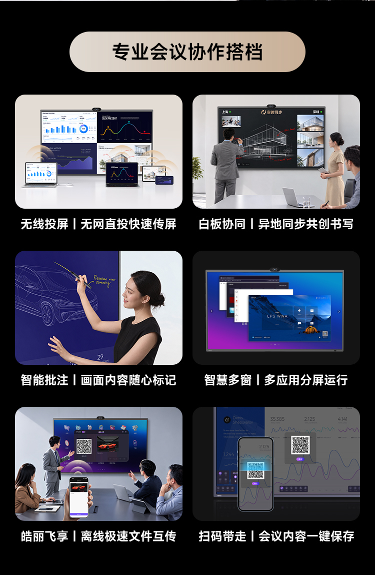 M5大眼摄像头_16.jpg