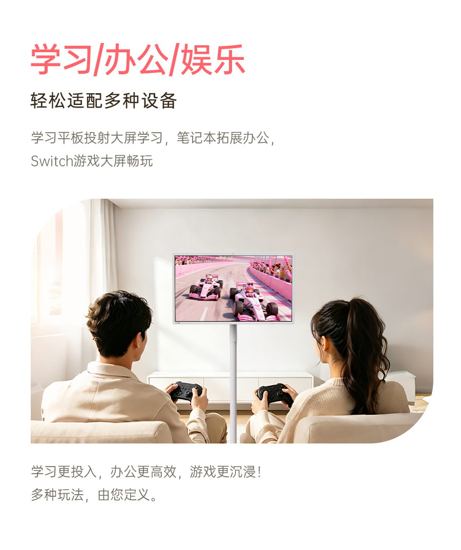 A32Q7U-详情页下_05.png