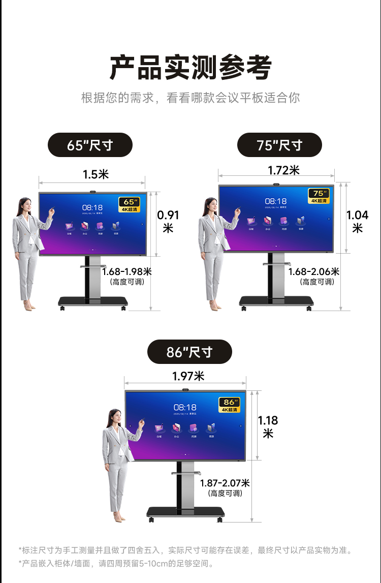 M5大眼摄像头_19.jpg