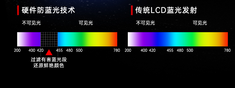 H24E8-大师24M1_23.jpg