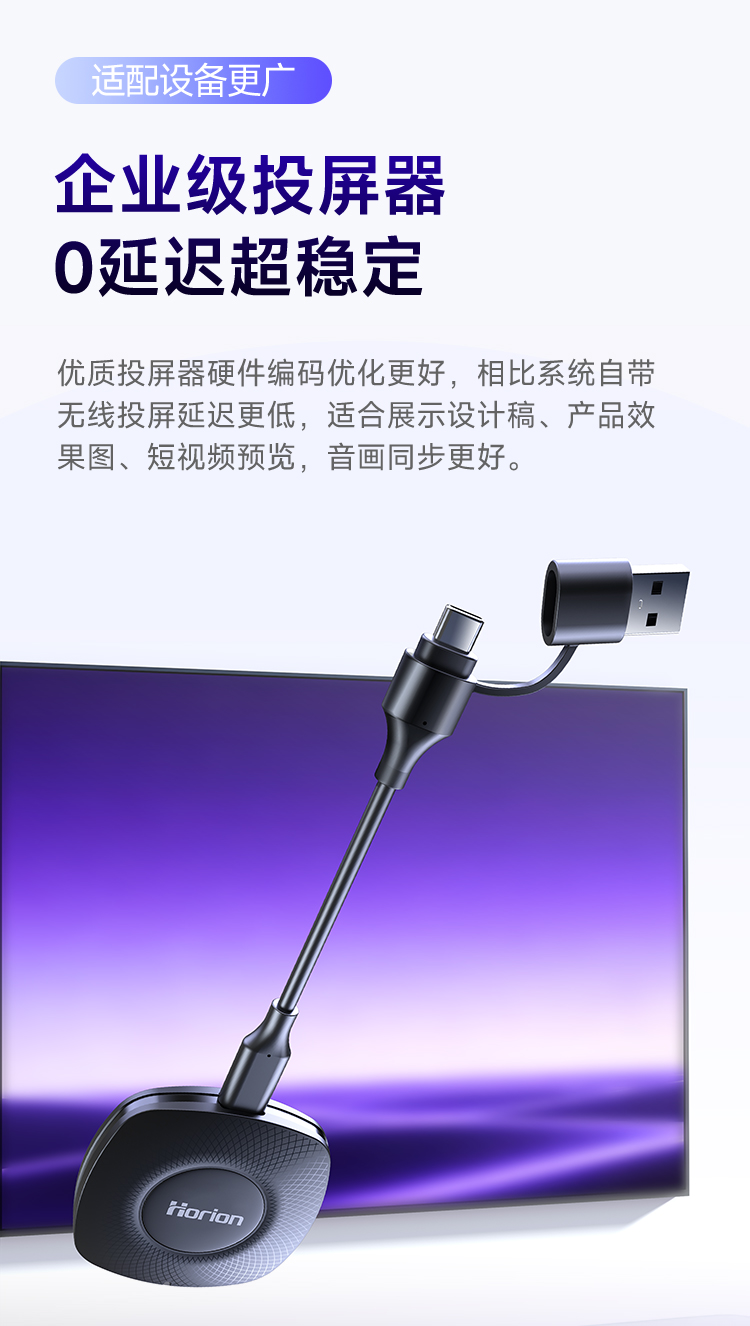 P6H--浅色版本_17.jpg