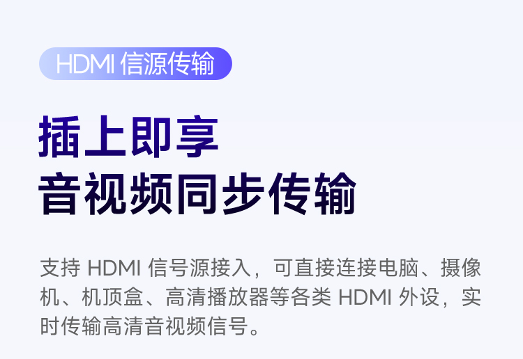 P6H--浅色版本_15.jpg