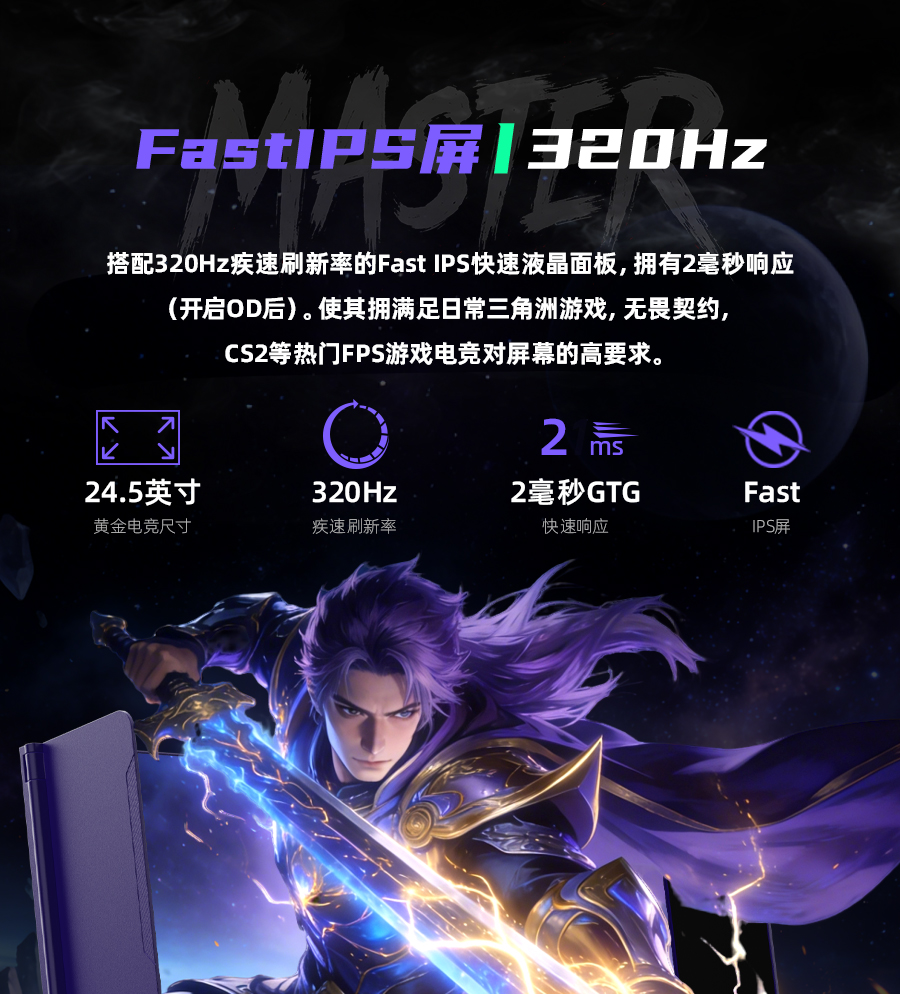 25M3-紫罗兰_05.jpg