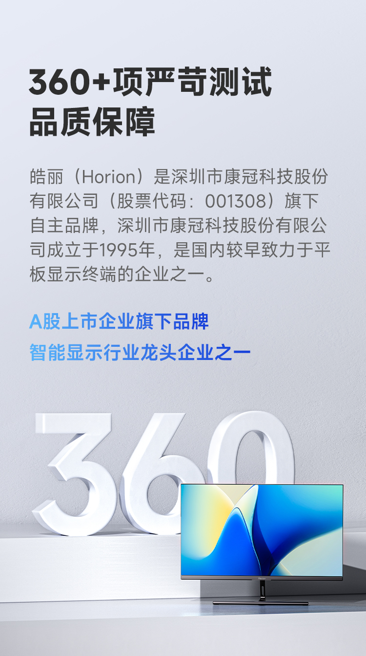 27H01QG-Q详情_15.jpg