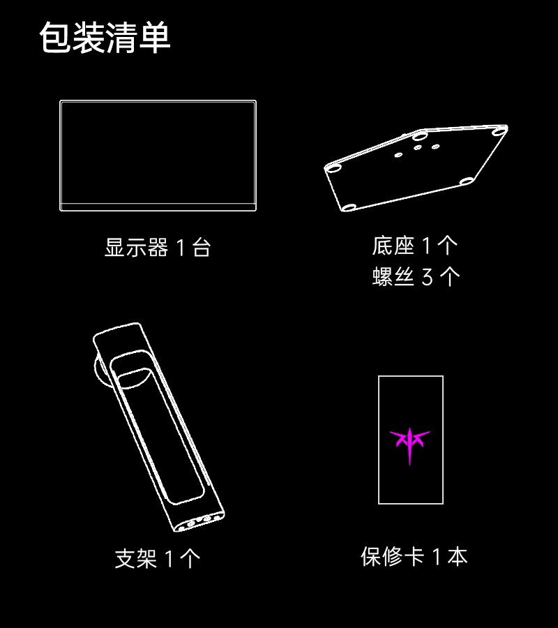 H27T22C3详情页_15.jpg