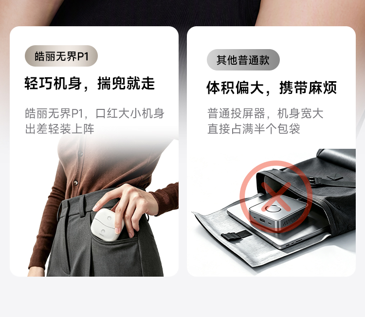 详情-调整1_11.jpg
