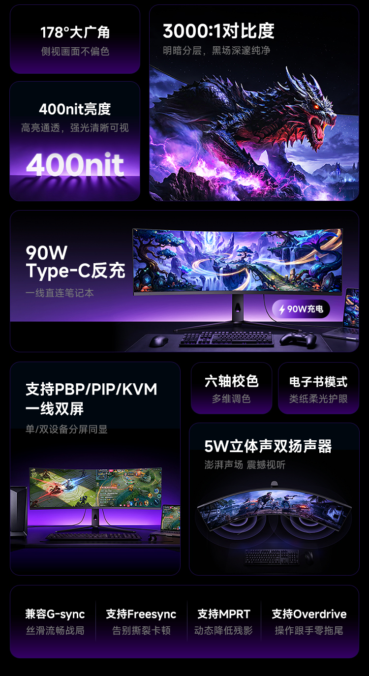 49详情1_03.jpg