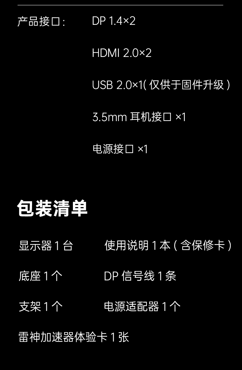 H27E7S_24.jpg