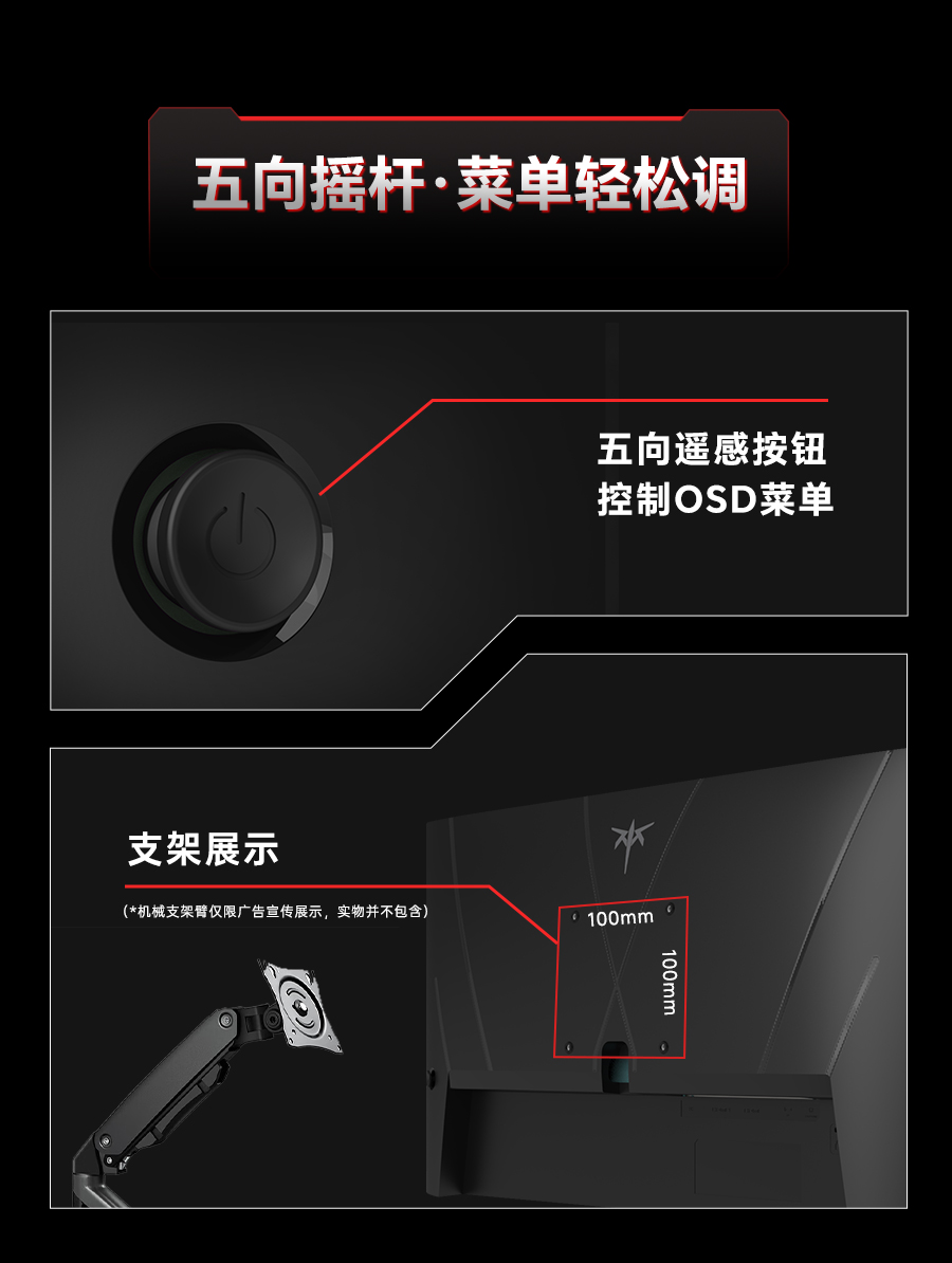 H24F7详情_14.jpg