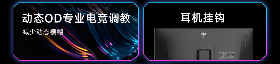 H25T7-3代增强版_05.jpg