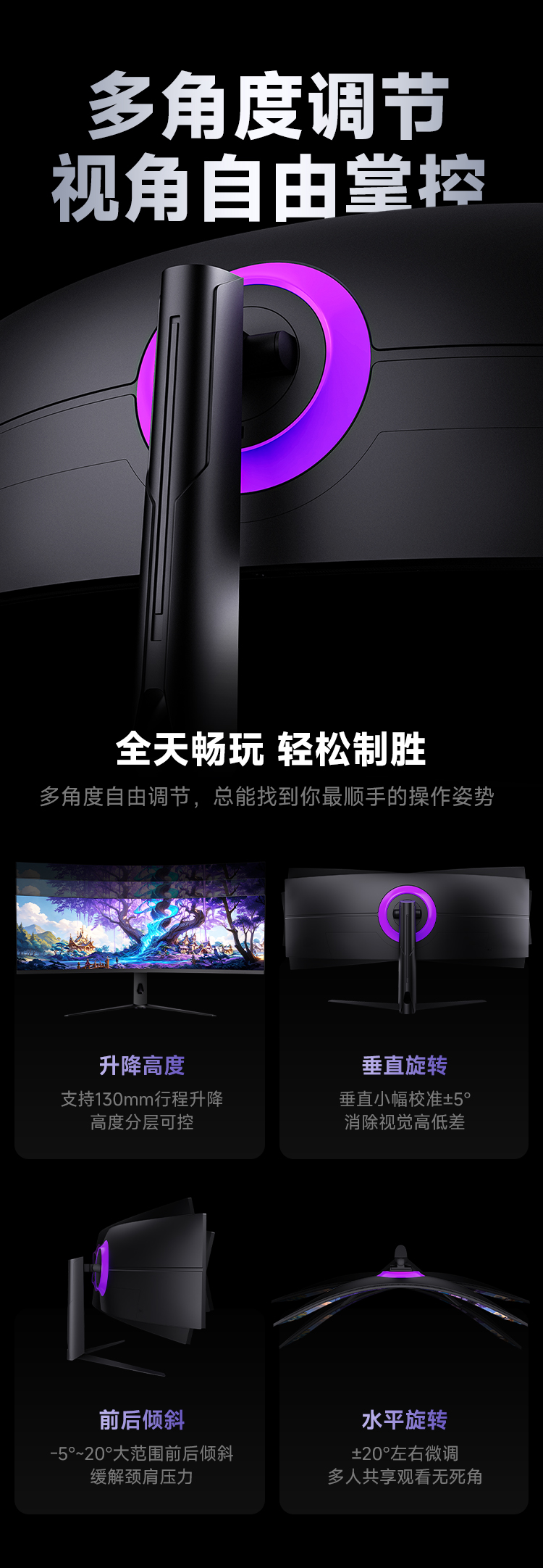 49详情2_01.jpg