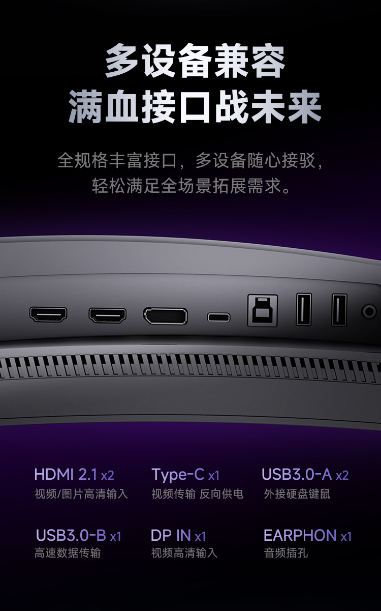 49详情2_04.jpg