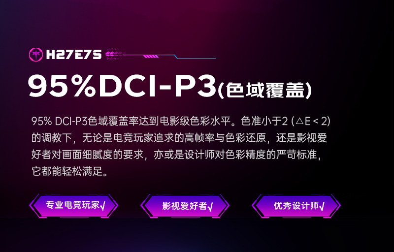 H27E7S_07.jpg