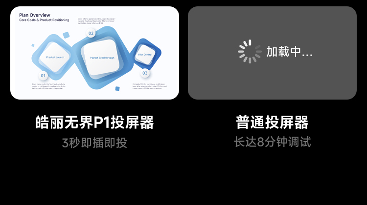 详情-调整1_06.jpg
