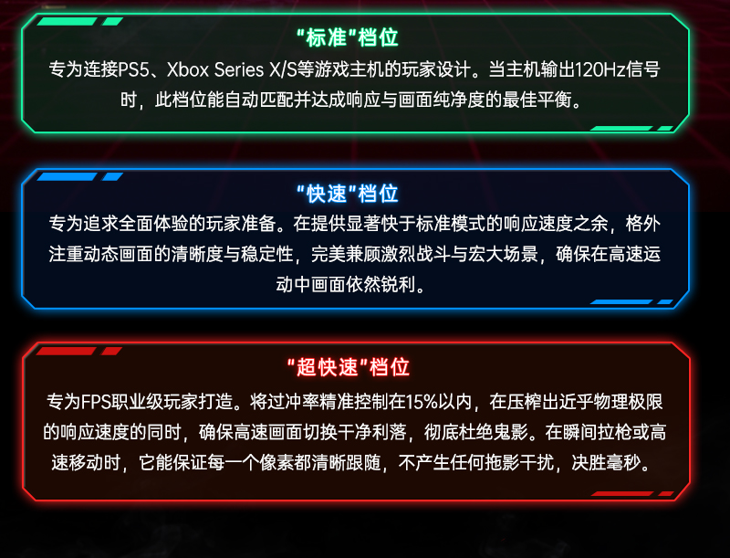 H24E8-大师24M1_11.jpg