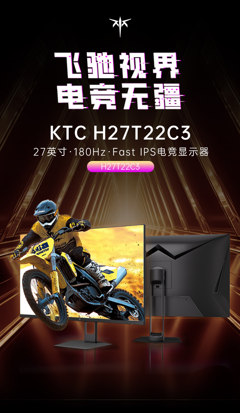 H27T22C3详情页_03.jpg