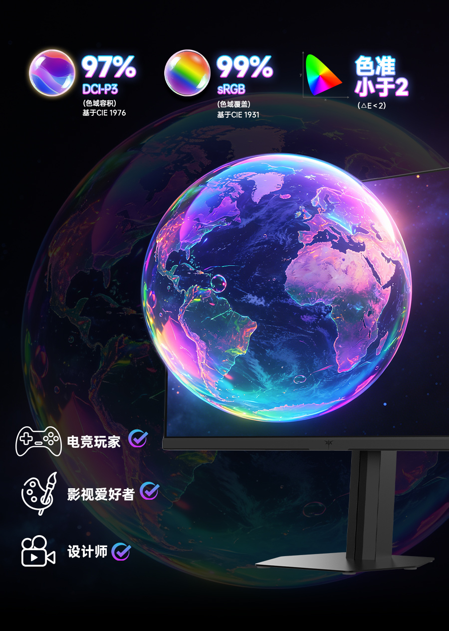 H25T7-5增强版_08.jpg