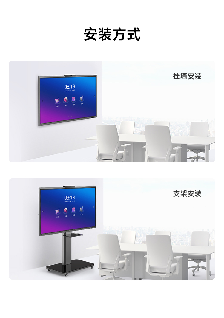 M7四摄详情2_13.jpg