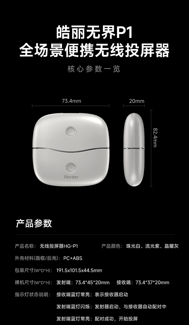 详情-调整2_14.jpg