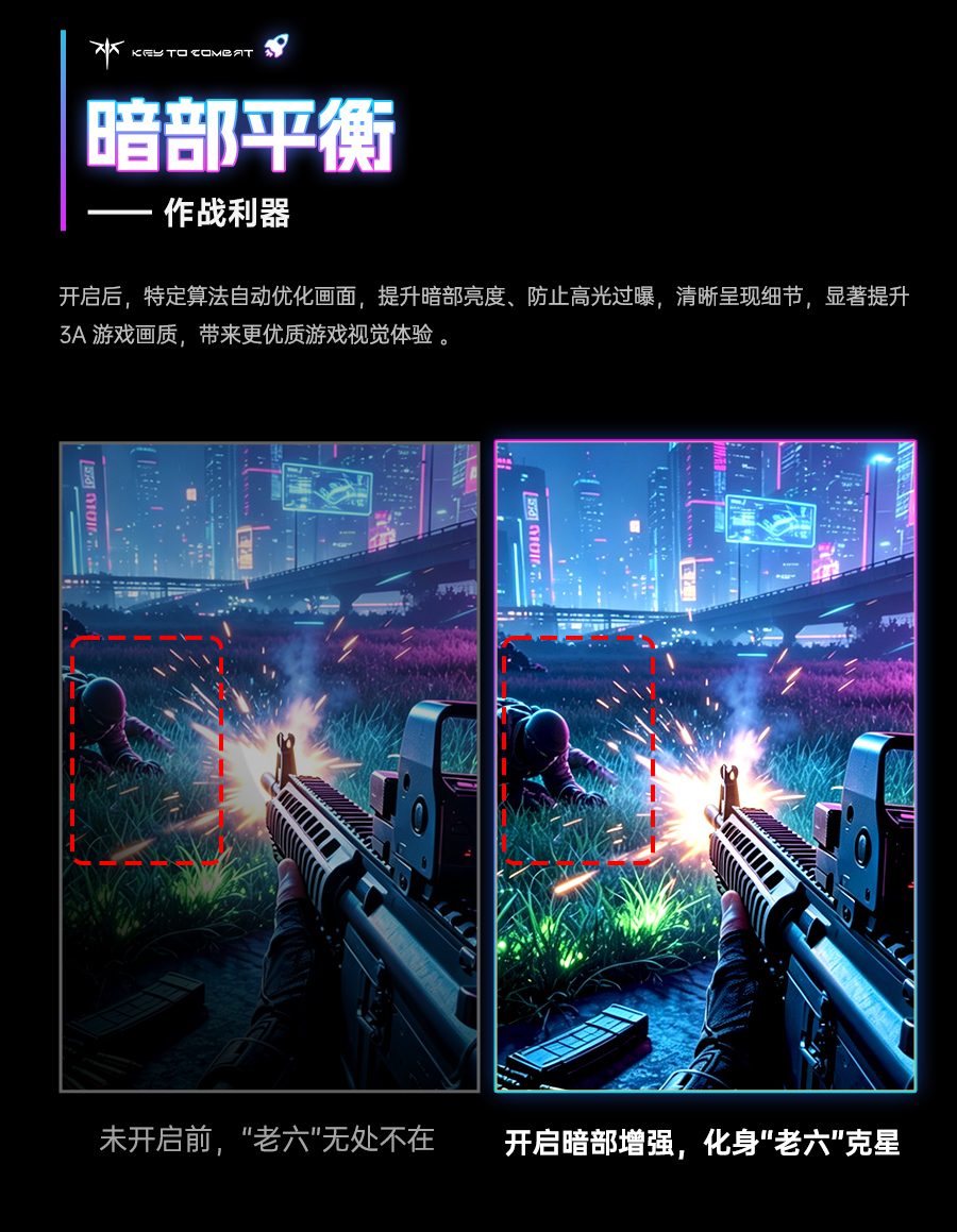 H25T7-5增强版_18.jpg