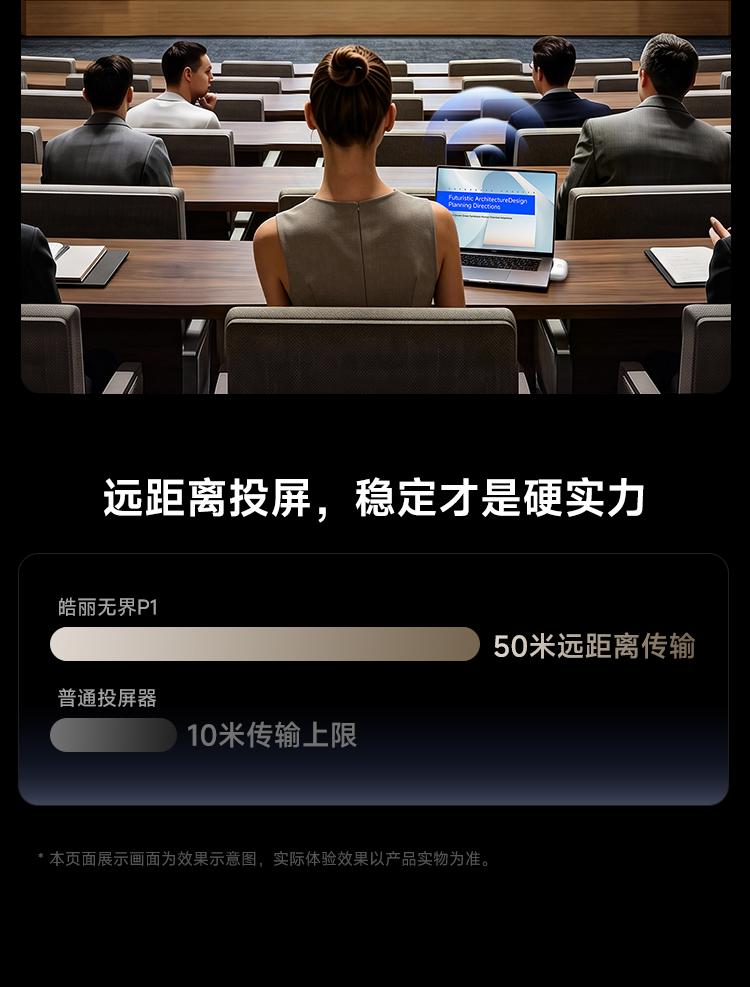 详情-调整1_08.jpg