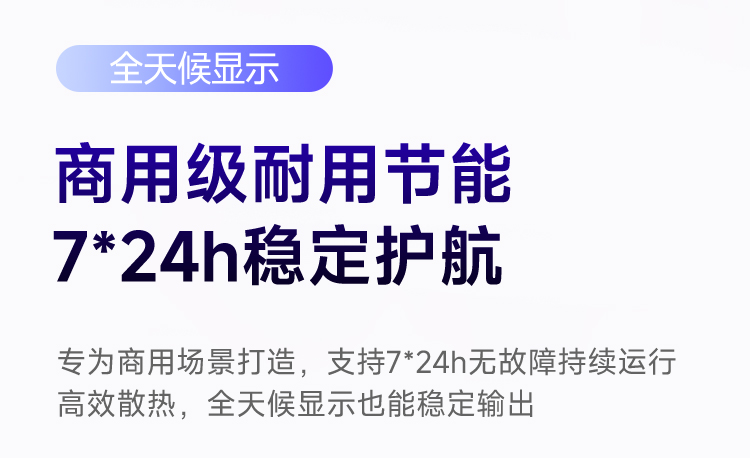 P6H--浅色版本_21.jpg