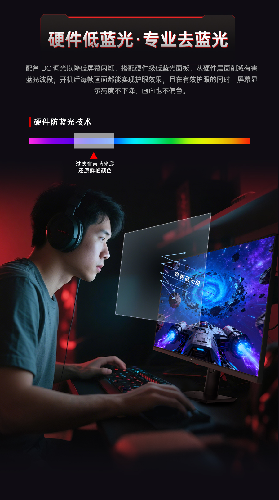 H24E7详情260_08.jpg