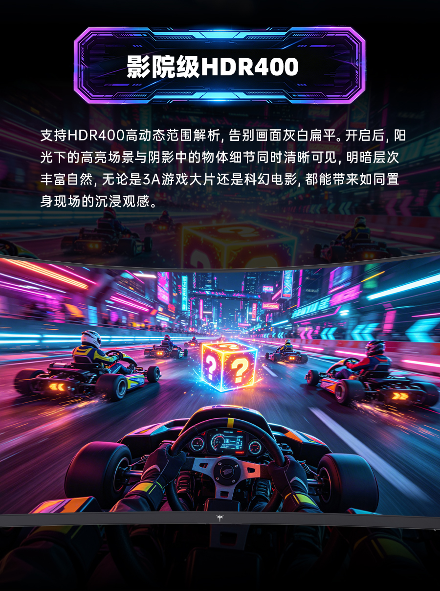 H27S5C详情页_05.jpg
