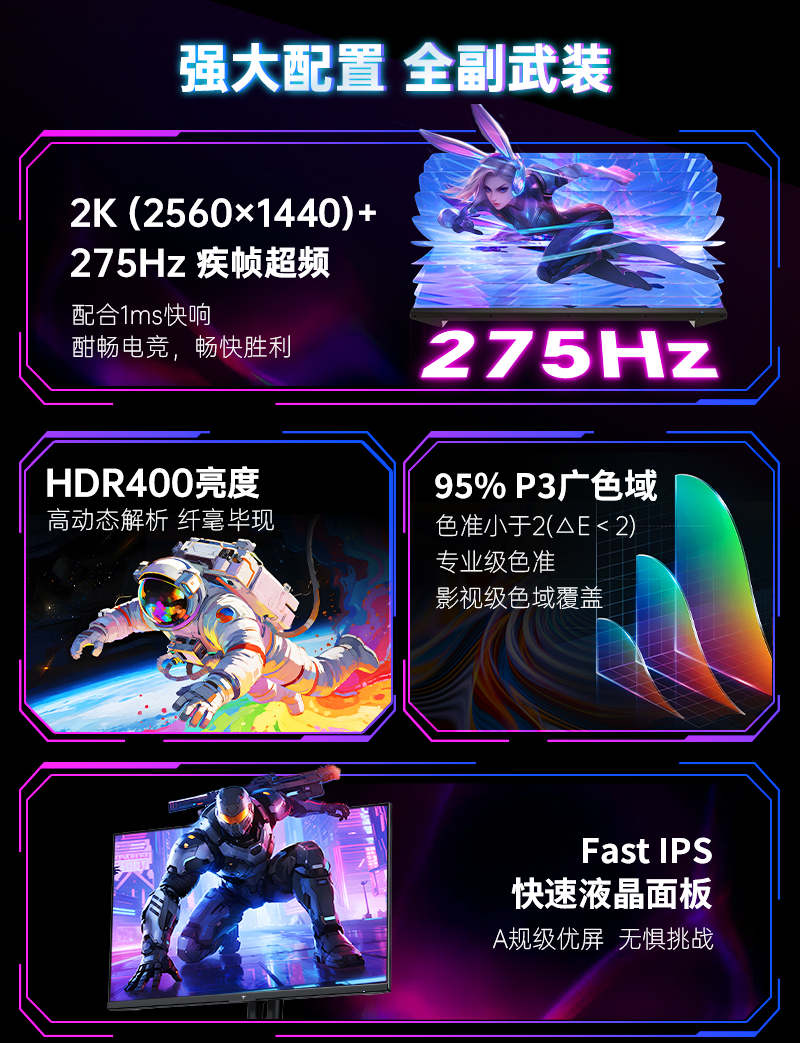 H27E7S_03.jpg