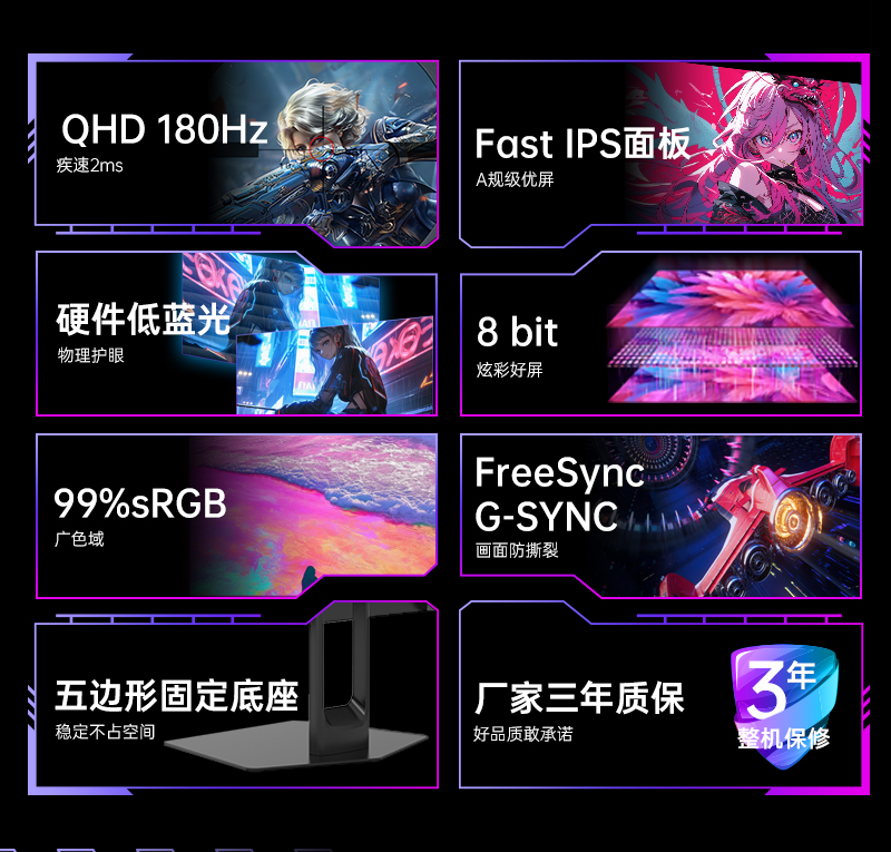 H27T22C3详情页_04.jpg