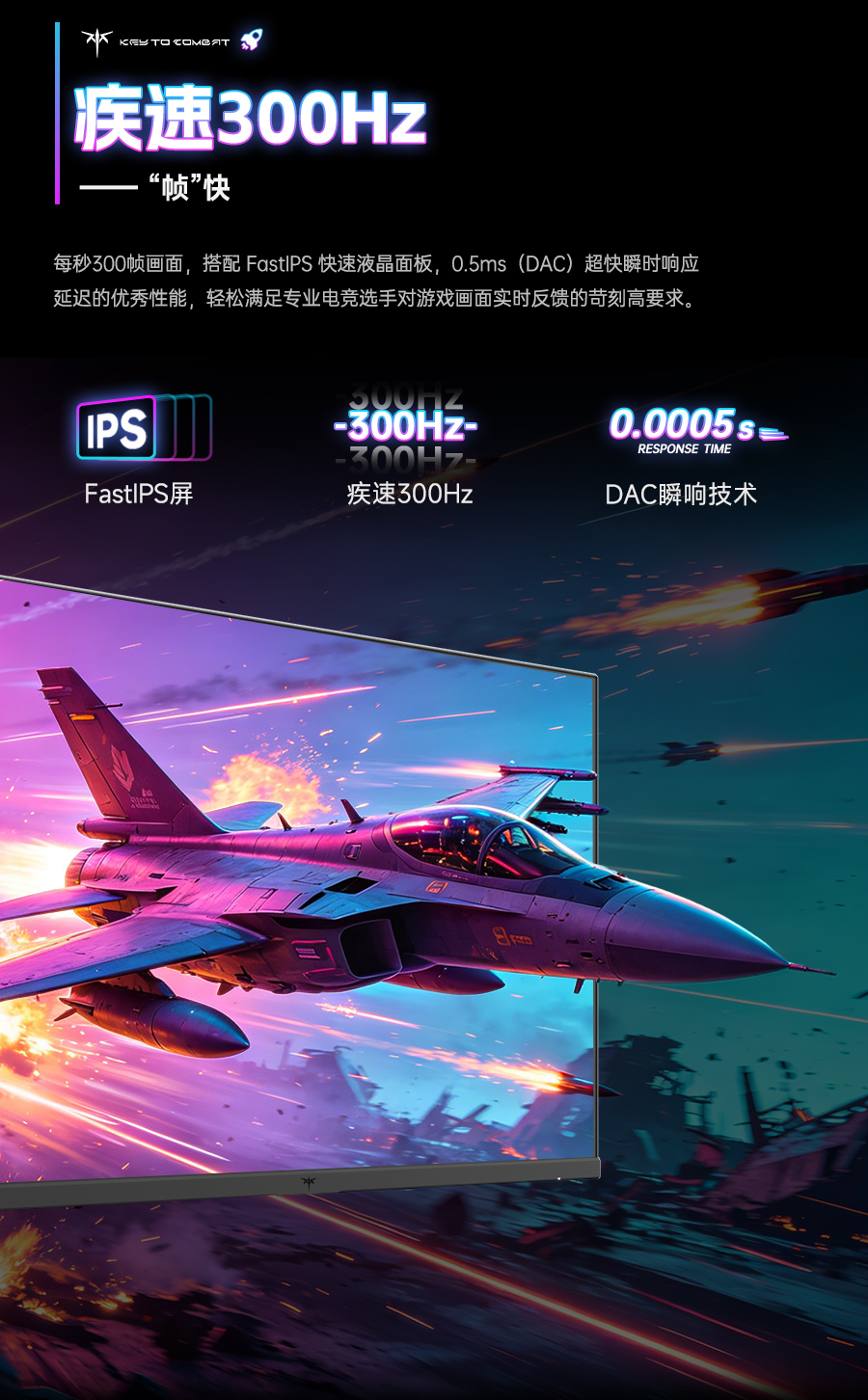 H25T7-5增强版_06.jpg