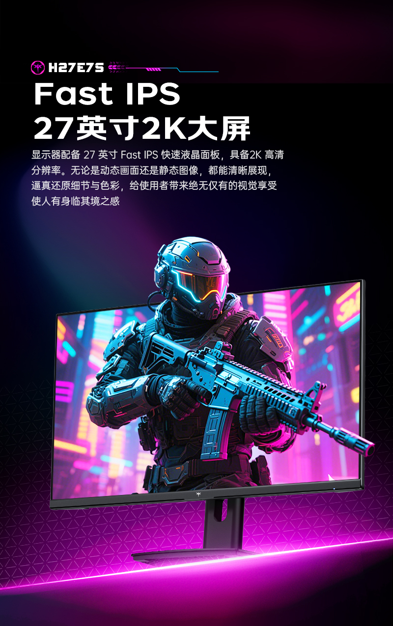 H27E7S_06.jpg