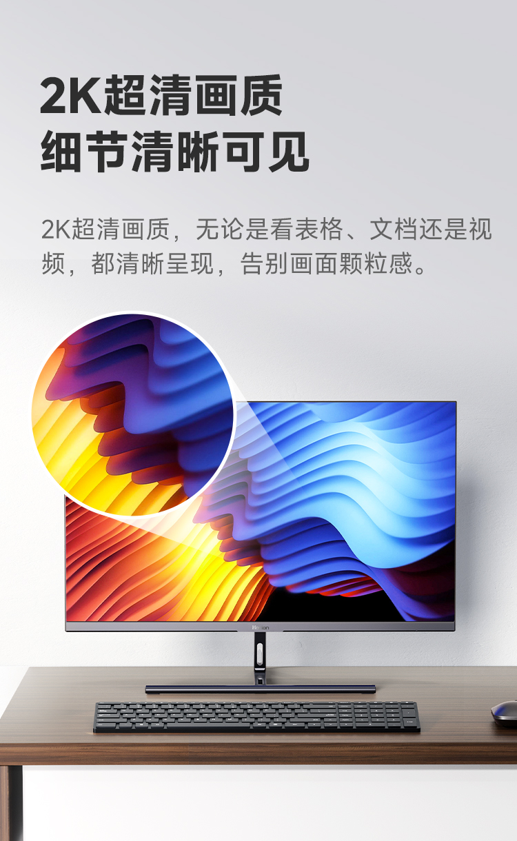 27H01QG-Q详情_04.jpg