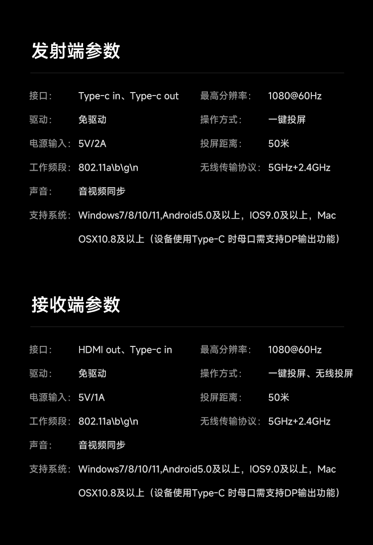 详情-调整2_15.jpg