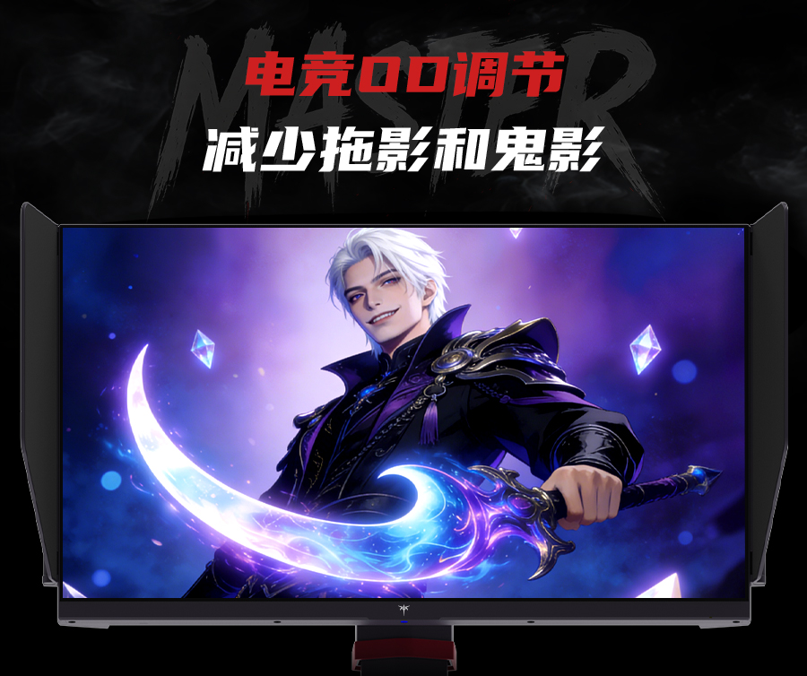 25M3-黑色详情页品质审核定稿_08.jpg