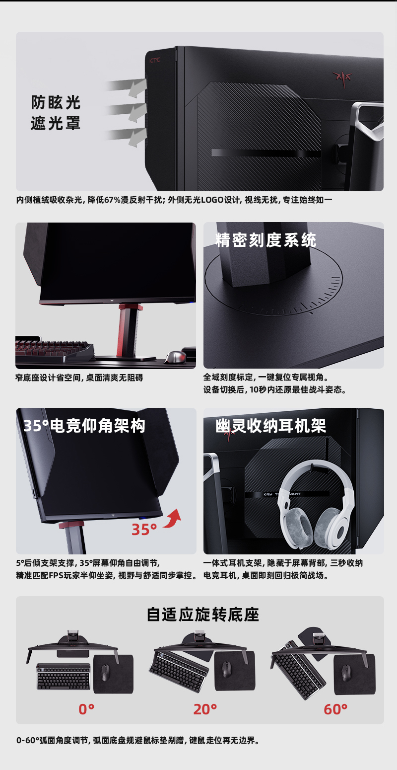 27M2康宝_04.jpg