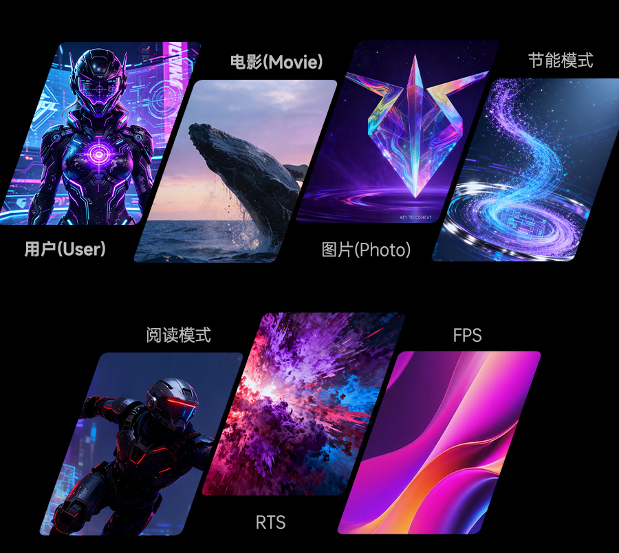 棱镜Q27PLUS加夜灯加DAC阮程程品质审核版_16.jpg