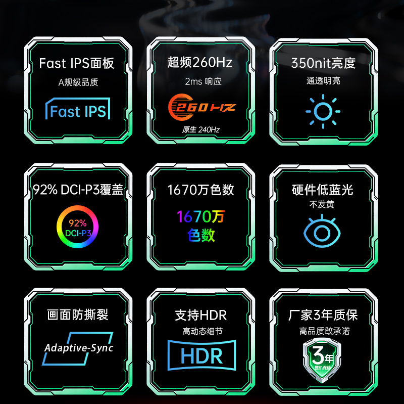 深圳市康特智能显示有限公司