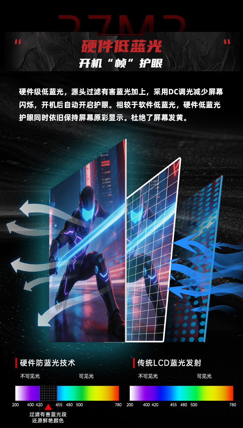 27M2康宝_12.jpg