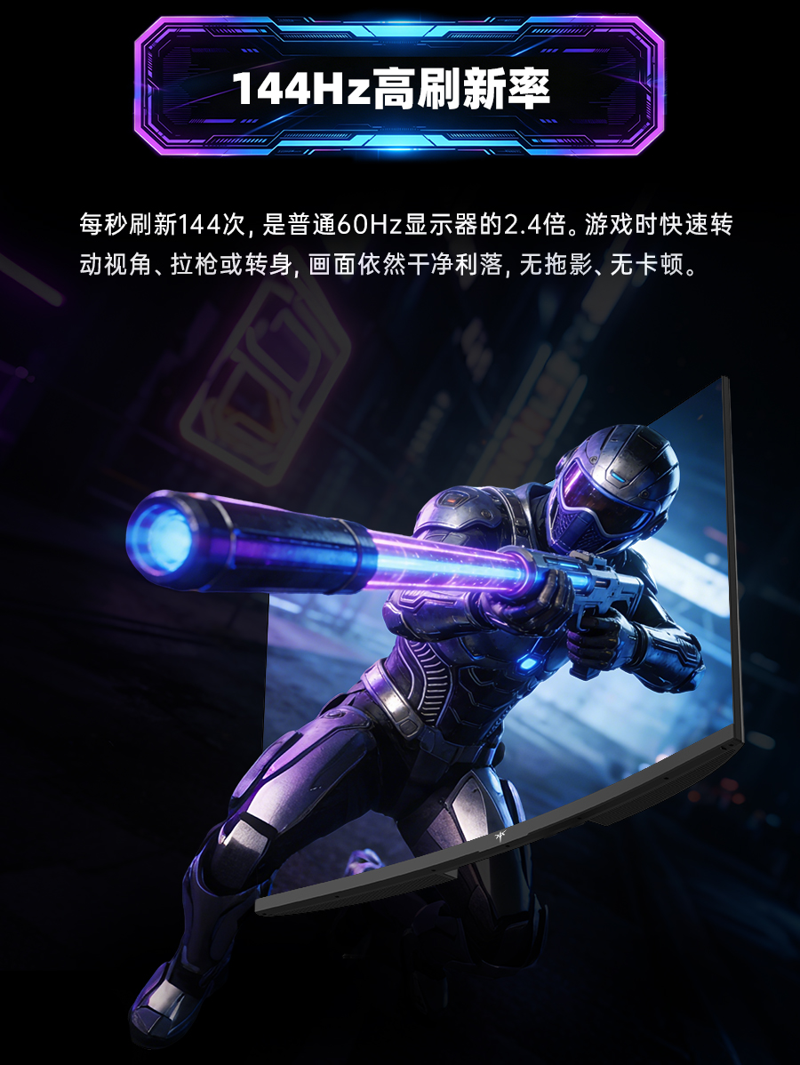 H27S5C详情页_03.jpg
