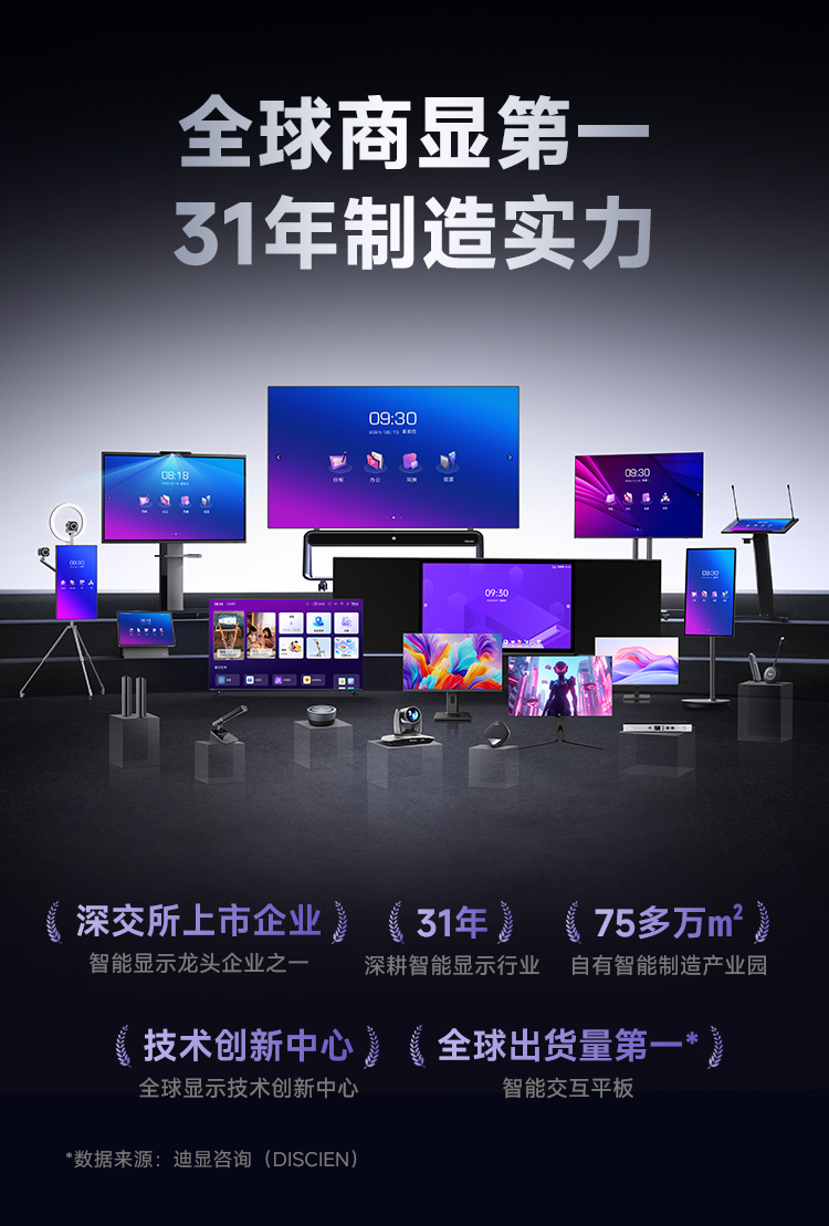 49详情2_05.jpg