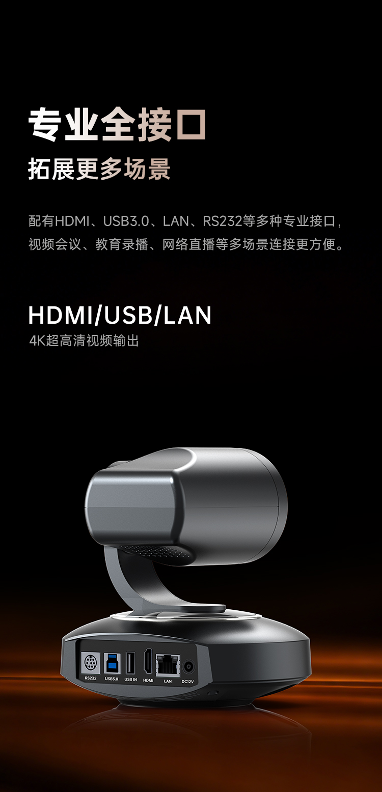 HC-6TK10-详情页_12.jpg