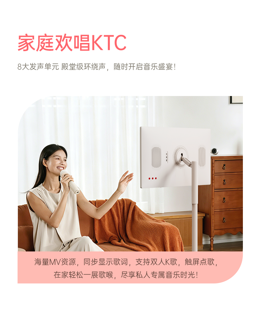 A32Q7U-详情页下_06.png