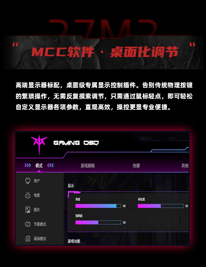 27M2康宝_18.jpg