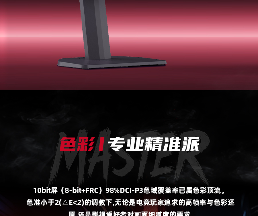 25M5---黑色_08.jpg