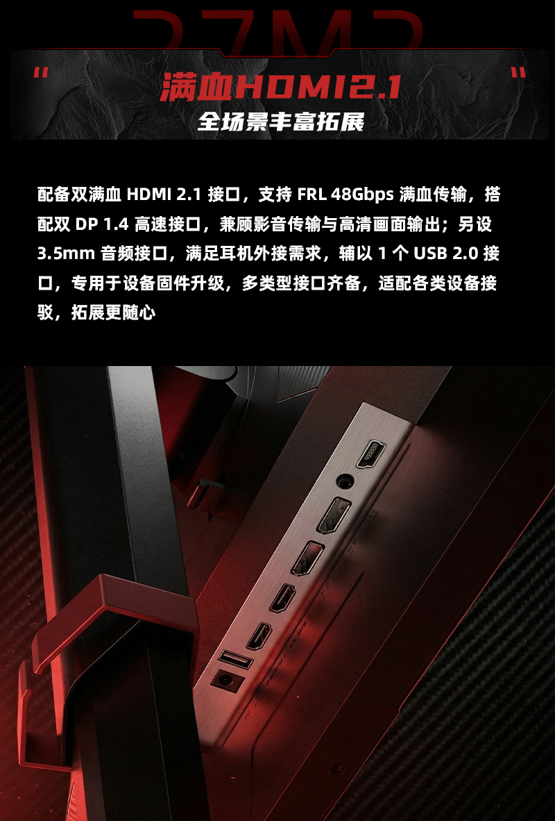27M2康宝_17.jpg