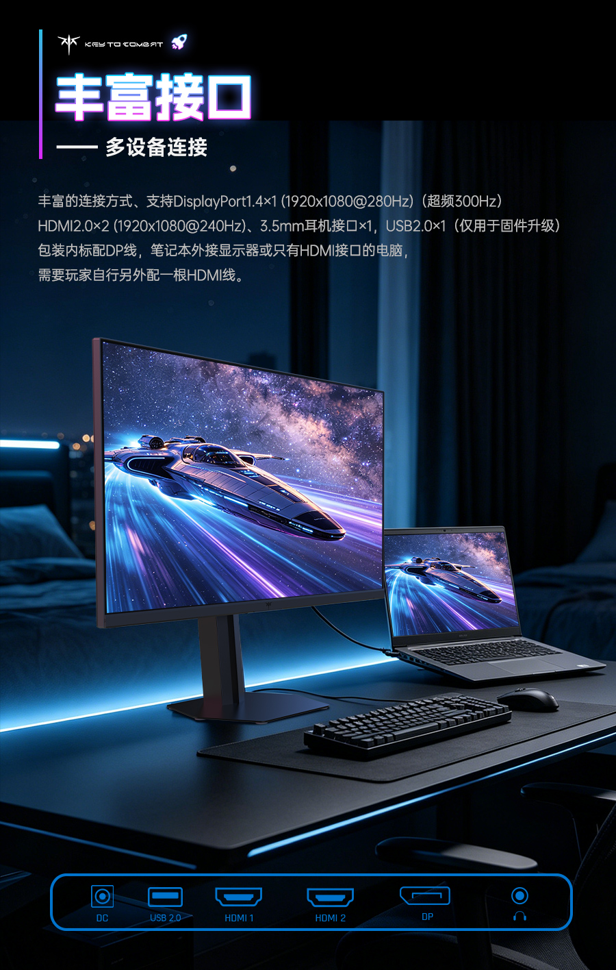 H25T7-5增强版_20.jpg