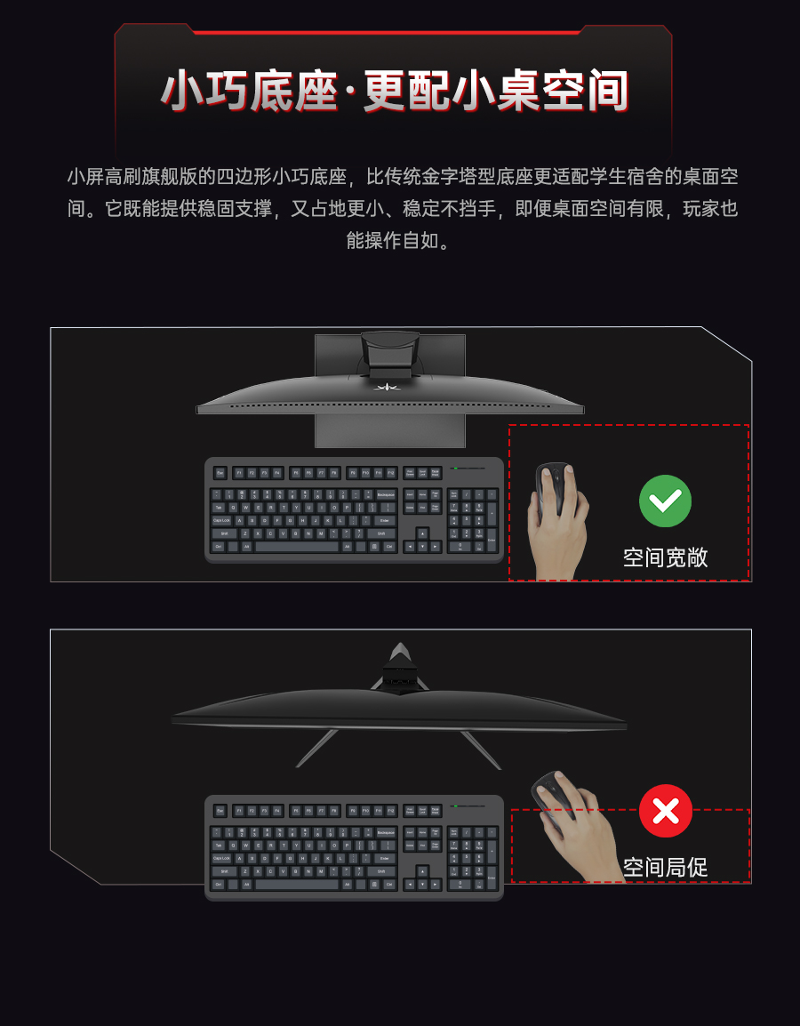 H24E7详情260_13.jpg